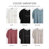 トップス Tシャツ 半袖Tシャツ | Honeys | 詳細画像17 