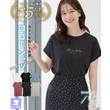 トップス Tシャツ 半袖Tシャツ | Honeys | 詳細画像2 