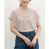 ベージュ | トップス Tシャツ 半袖Tシャツ | Honeys