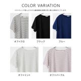 トップス Tシャツ 半袖Tシャツ | Honeys | 詳細画像17 