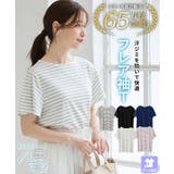 トップス Tシャツ 半袖Tシャツ | Honeys | 詳細画像2 