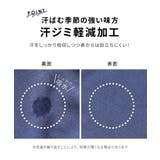 トップス Tシャツ 半袖Tシャツ | Honeys | 詳細画像3 