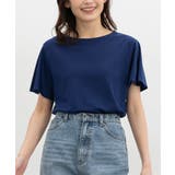 ブルー | トップス Tシャツ 半袖Tシャツ | Honeys