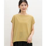 トップス Tシャツ 半袖Tシャツ | Honeys | 詳細画像10 