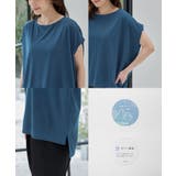 トップス Tシャツ 半袖Tシャツ | Honeys | 詳細画像16 