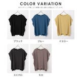 トップス Tシャツ 半袖Tシャツ | Honeys | 詳細画像17 