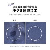 トップス Tシャツ 半袖Tシャツ | Honeys | 詳細画像3 