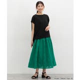 トップス Tシャツ 半袖Tシャツ | Honeys | 詳細画像4 