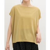 イエロー | トップス Tシャツ 半袖Tシャツ | Honeys
