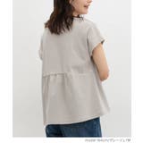 トップス Tシャツ 半袖Tシャツ | Honeys | 詳細画像12 