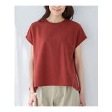 トップス Tシャツ 半袖Tシャツ | Honeys | 詳細画像14 