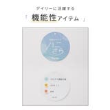 トップス Tシャツ 半袖Tシャツ | Honeys | 詳細画像2 