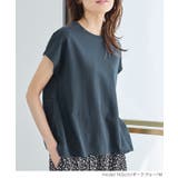 トップス Tシャツ 半袖Tシャツ | Honeys | 詳細画像6 