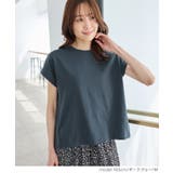 トップス Tシャツ 半袖Tシャツ | Honeys | 詳細画像7 