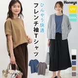 トップス Tシャツ 半袖Tシャツ | Honeys | 詳細画像1 