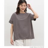 トップス Tシャツ 半袖Tシャツ | Honeys | 詳細画像12 