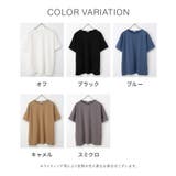 トップス Tシャツ 半袖Tシャツ | Honeys | 詳細画像13 