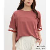 トップス カットソー 半袖 | Honeys | 詳細画像10 