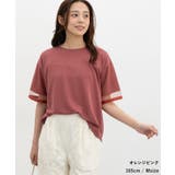 トップス カットソー 半袖 | Honeys | 詳細画像11 