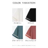 トップス カットソー 半袖 | Honeys | 詳細画像14 
