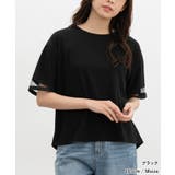 トップス カットソー 半袖 | Honeys | 詳細画像7 