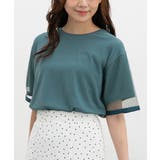 ブルーグリーン | トップス カットソー 半袖 | Honeys