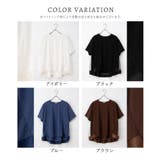 トップス カットソー 半袖 | Honeys | 詳細画像17 