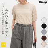 トップス カットソー 半袖 | Honeys | 詳細画像1