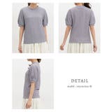 トップス カットソー 半袖 | Honeys | 詳細画像10