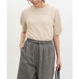 ライトベージュ | トップス カットソー 半袖 | Honeys