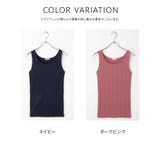 トップス タンクトップ UVカット | Honeys | 詳細画像7 