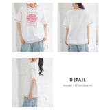 トップス Tシャツ 半袖Tシャツ | Honeys | 詳細画像12 