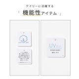 トップス Tシャツ 半袖Tシャツ | Honeys | 詳細画像2 