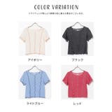 トップス カットソー 半袖 | Honeys | 詳細画像11 