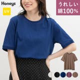 トップス Tシャツ 半袖Tシャツ | Honeys | 詳細画像1