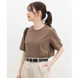 トップス Tシャツ 半袖Tシャツ | Honeys | 詳細画像12