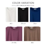 トップス Tシャツ 半袖Tシャツ | Honeys | 詳細画像13