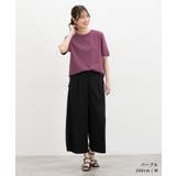 トップス Tシャツ 半袖Tシャツ | Honeys | 詳細画像9