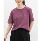 パープル | トップス Tシャツ 半袖Tシャツ | Honeys