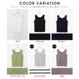 トップス タンクトップ UVカット | Honeys | 詳細画像17