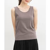 モカ | トップス タンクトップ UVカット | Honeys
