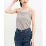 グレージュ | トップス キャミソール UVカット | Honeys