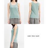 トップス タンクトップ UVカット | Honeys | 詳細画像11