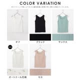 トップス タンクトップ UVカット | Honeys | 詳細画像17