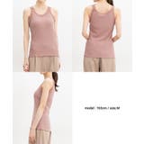 トップス タンクトップ UVカット | Honeys | 詳細画像10