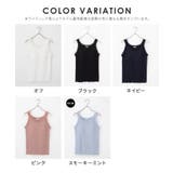 トップス タンクトップ UVカット | Honeys | 詳細画像17