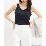 トップス タンクトップ UVカット | Honeys | 詳細画像4