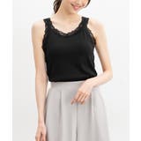 ブラック | トップス タンクトップ UVカット | Honeys