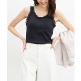ネイビー | トップス タンクトップ UVカット | Honeys