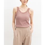 ピンク | トップス タンクトップ UVカット | Honeys